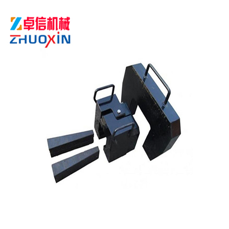 撞軌器